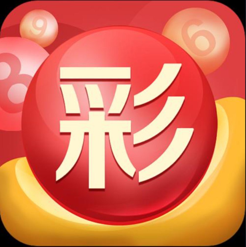 助赢计划国际版APP